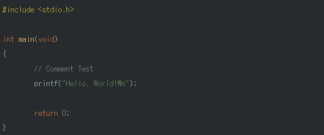 모양이 잡혀가는 코드 강조 블럭