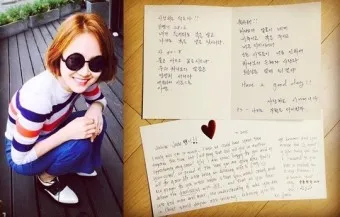 며느리 편지 시어머니 시아버지 편지 모음 베스트10_6