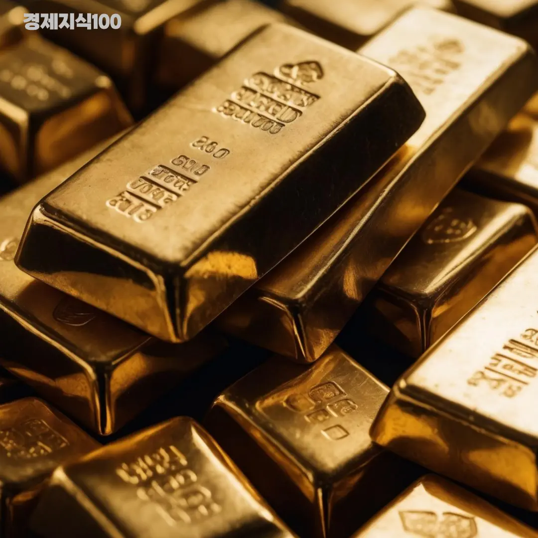 금 관련 이미지