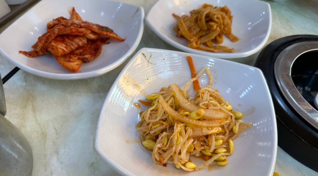 밑반찬