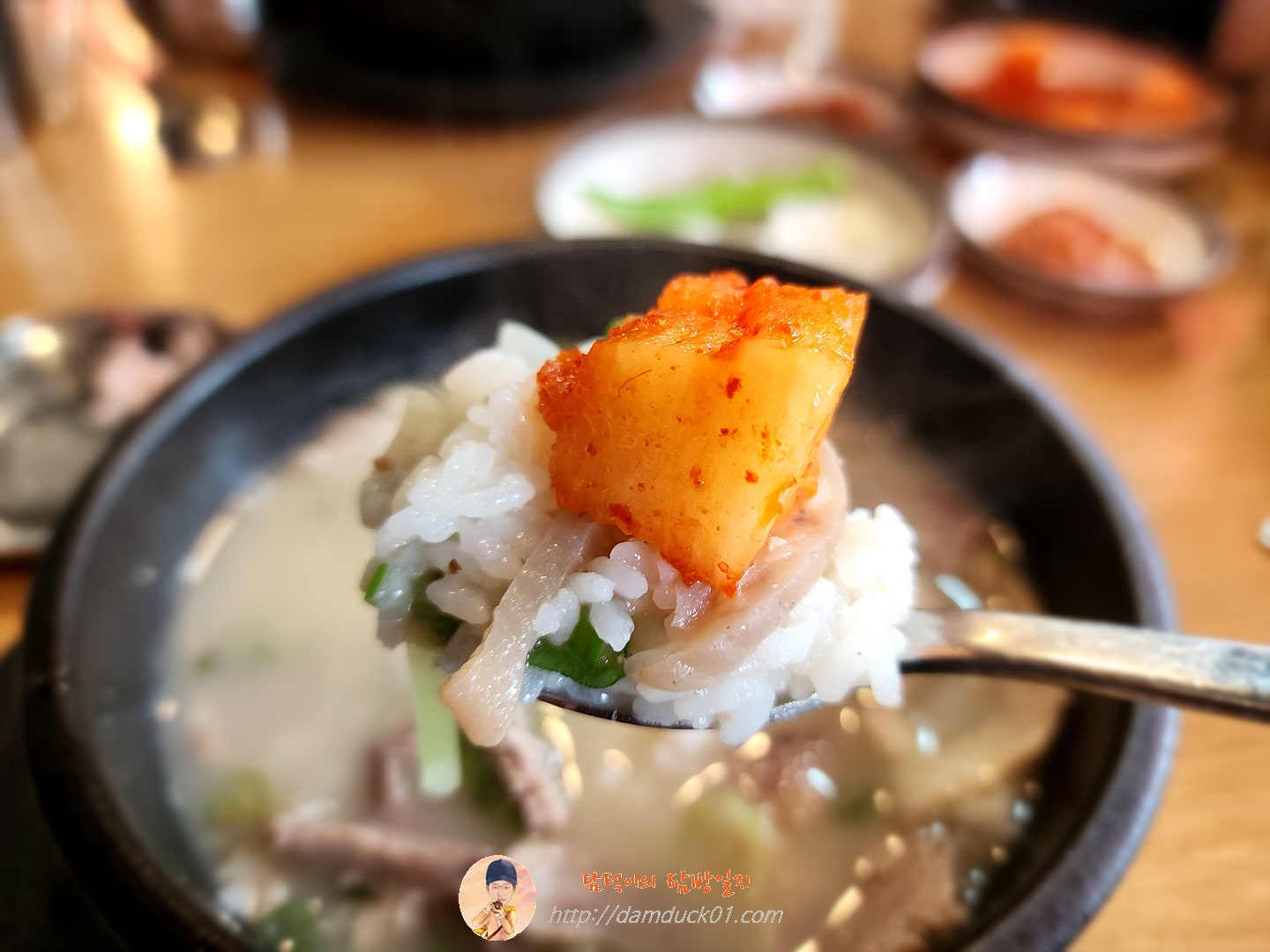 순댓국 (섞어서)