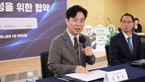 김영훈 노동장관 면담: 삼성전자 긴급 중재, 5만명 총파업 임박에 따른 성과급 쟁점 및 100조 손실 시나리오 총정리