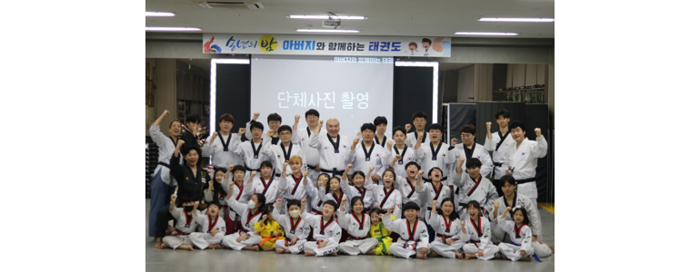 천안 서북구 태권도장
