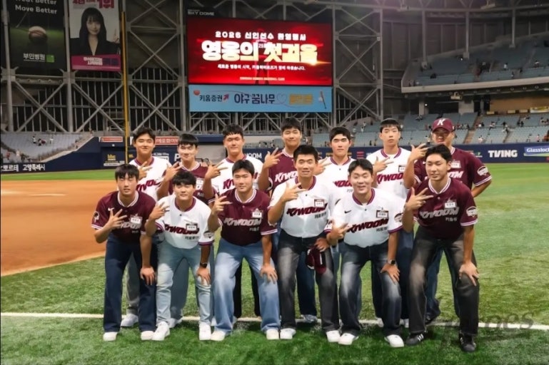 키움, 새 시즌 어두운 전망