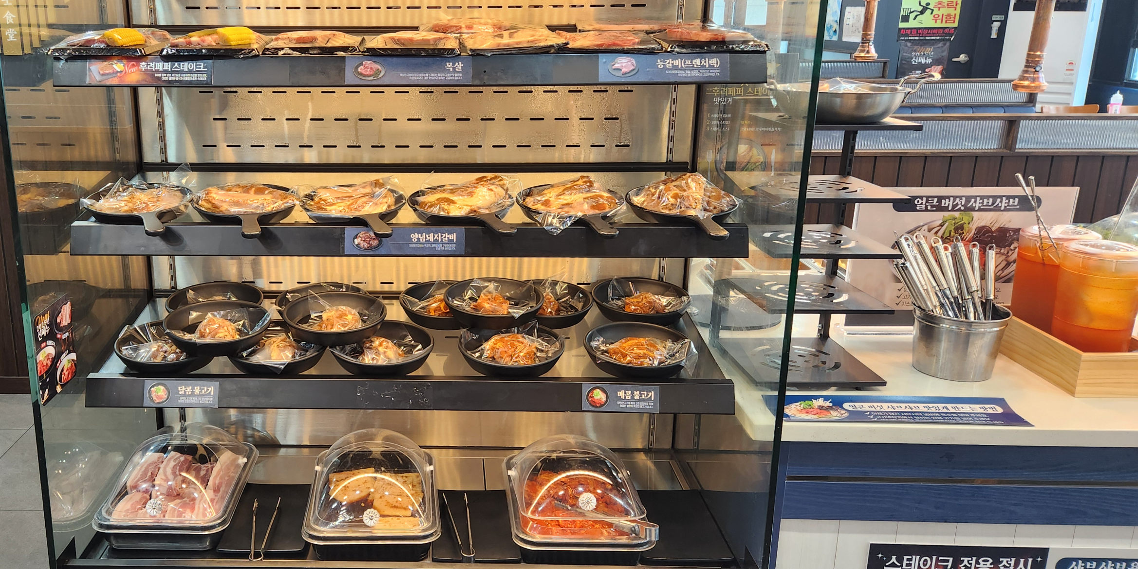 명륜진사갈비 고양화정역점