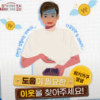 긴급 생계비 신청 자격
