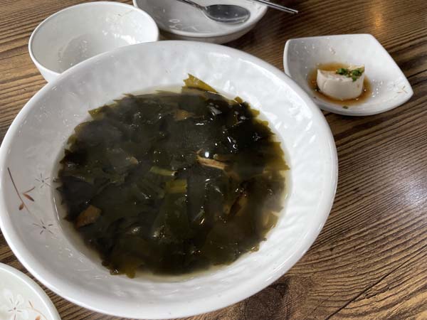 명태어장 밑반찬