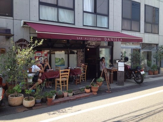 Bar Alimentari DANIELA
