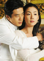 드라마 천국의계단