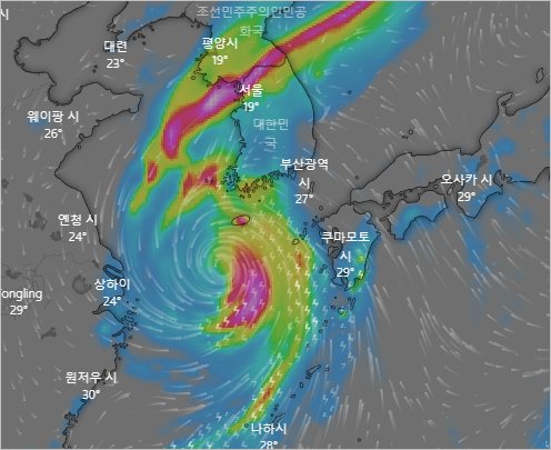 힌남로 현재경로 &#44; 태풍 실시간 이동경로 보기
