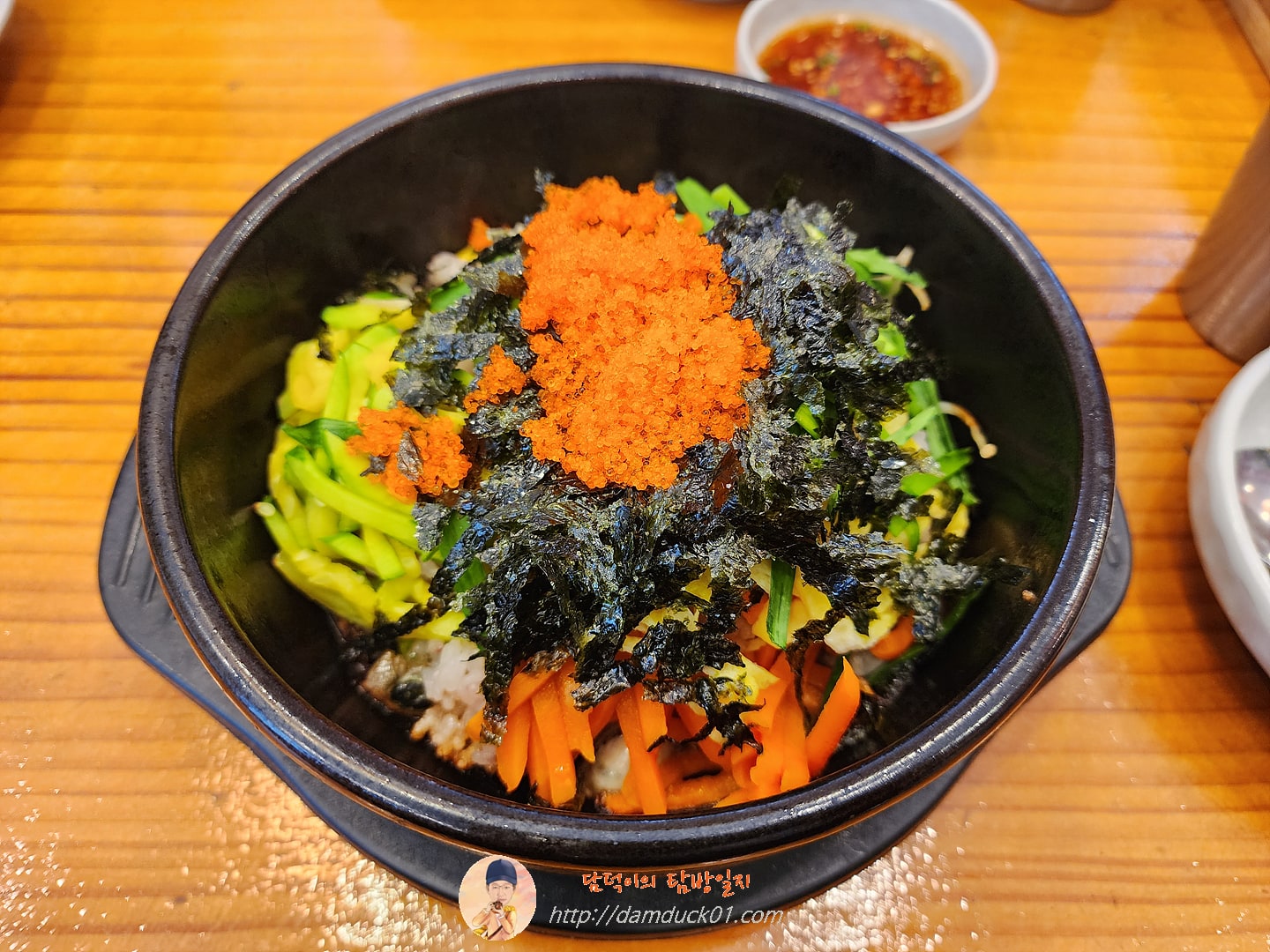 굴알밥