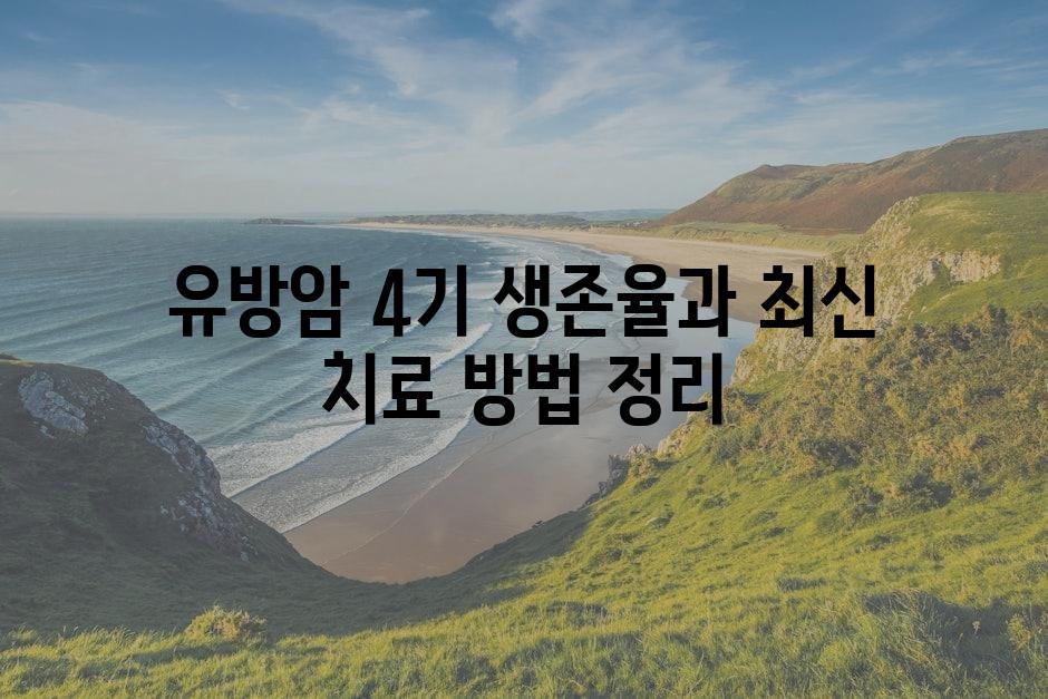 샘플 (86)