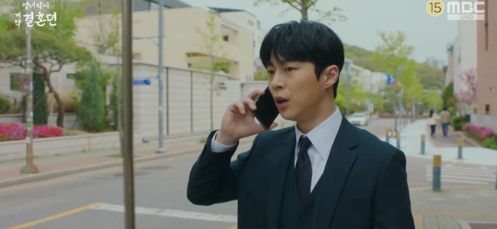 열녀박씨계약결혼뎐_3회