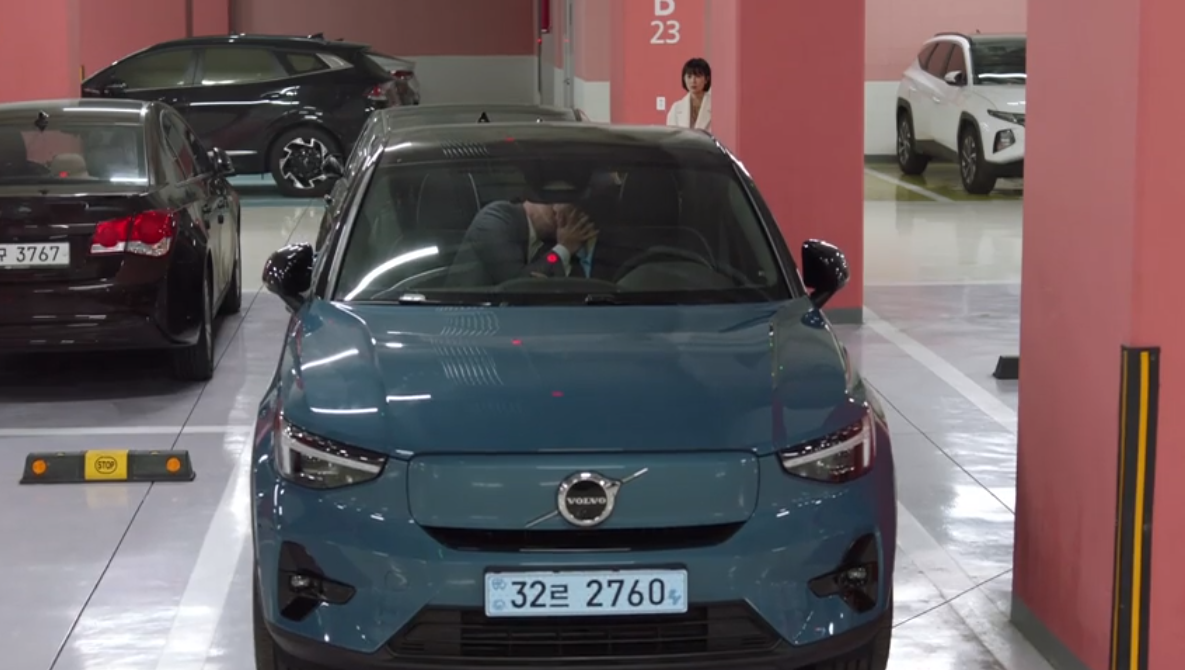 세진과 준하의 키스장면 목격