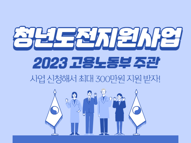 썸네일-이미지