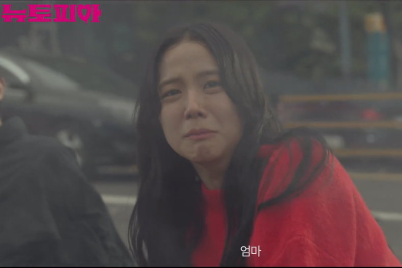 뉴토피아 몇부작