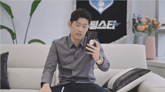 2024 쿠팡플레이 슈팅스타 다시보기 출연진 정보 방송일정 회차 박지성 최용수 설기현