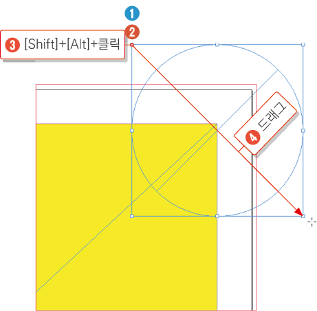 패스파인더16