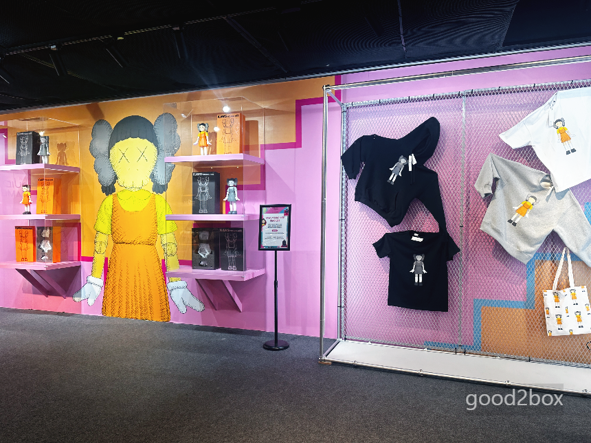 오징어게임2 영희