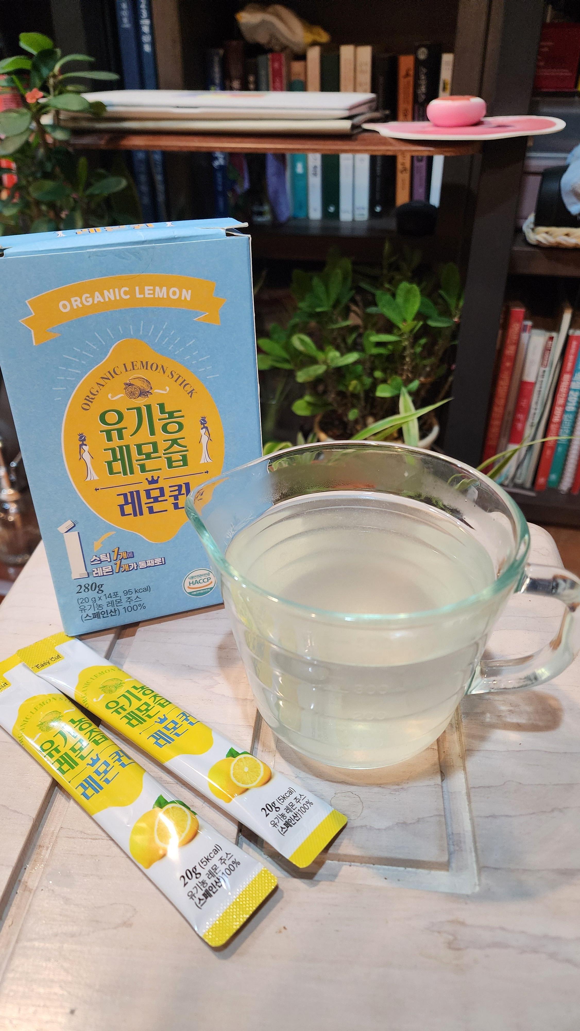 웰트릿 유기농 레몬퀸 레몬즙의 특징