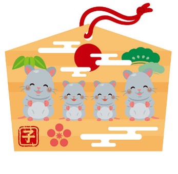 2026년 임자생 운세