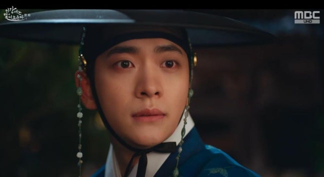 이강에는 달이 흐른다 1회 줄거리 (13)