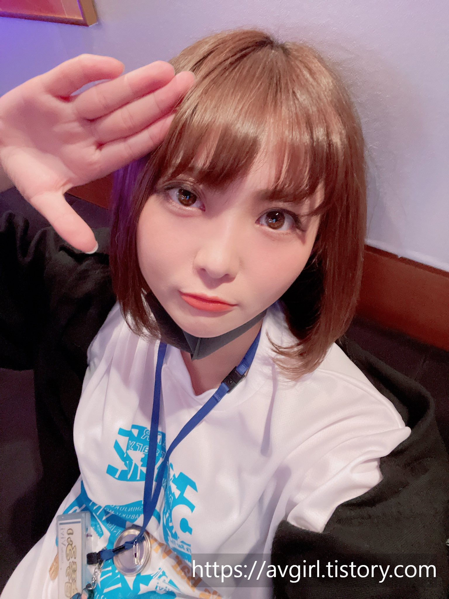 네고토 루이