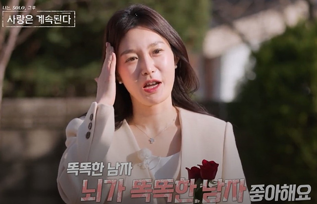 나솔사계 골싱 장미 카페 마이페이보릿쿠키 부산 광안리 카페