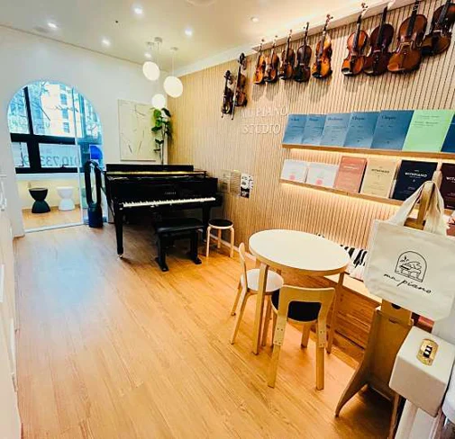 뮤 피아노스튜디오