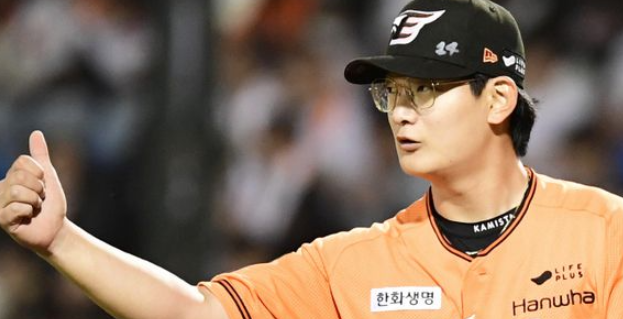 김서현 프로필