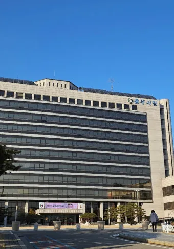 충주 가볼만한곳 베스트10 완벽 관광 가이드_14