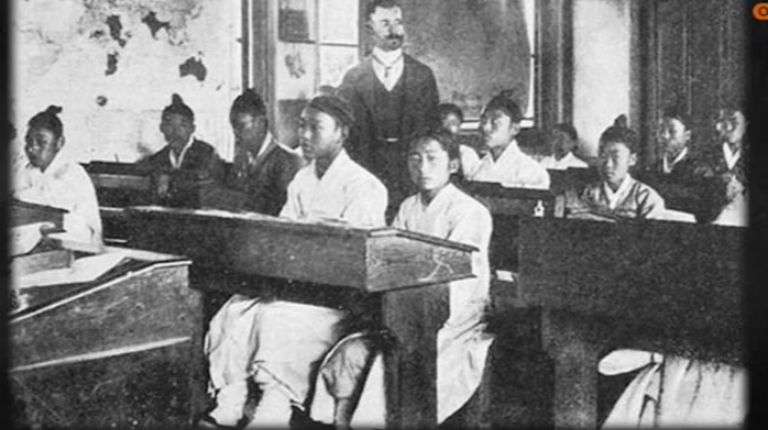 육영공원 1886년 설립된 조선 최초의 근대식 공립 학교