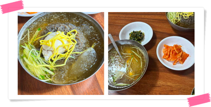 전현무계획2 서산 부석냉면 비빔냉면 후기