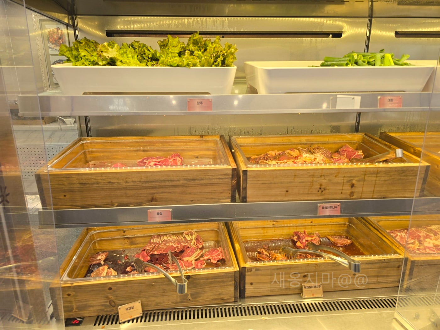 쿠우쿠우-구로점-등심-상추