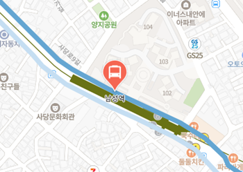 남성역에서 인천공항 리무진 공항버스(6019번) 지도 위치