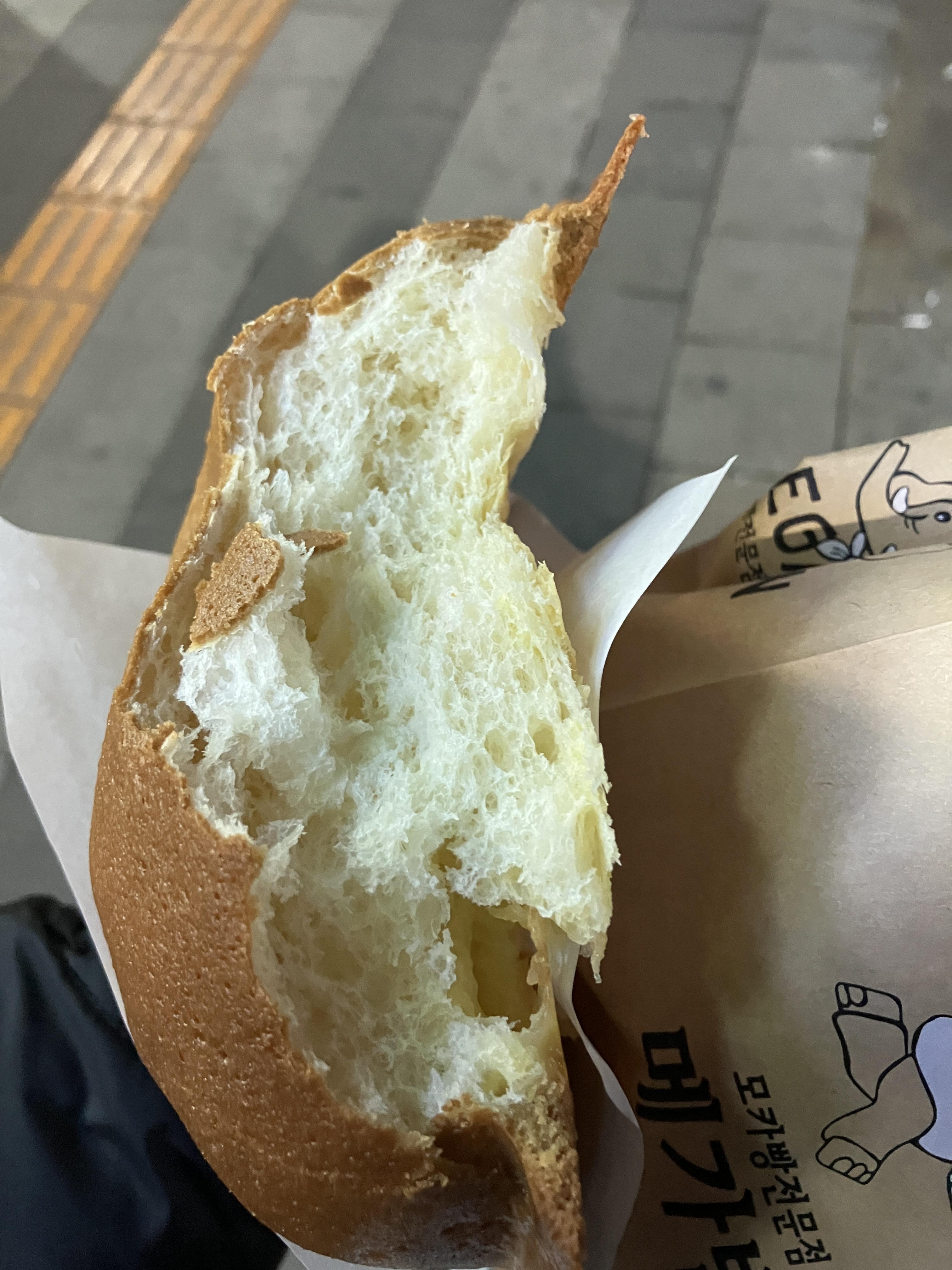 버터메가번 모카번 내돈내먹