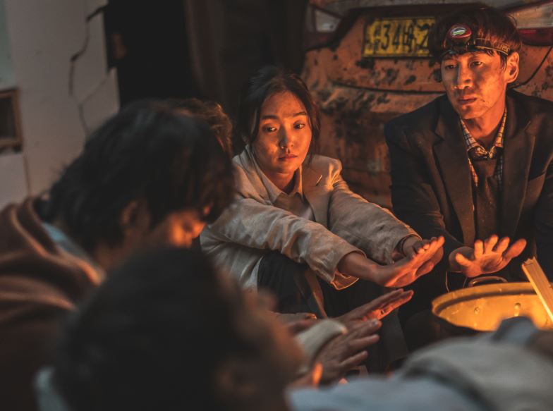 영화 싱크홀