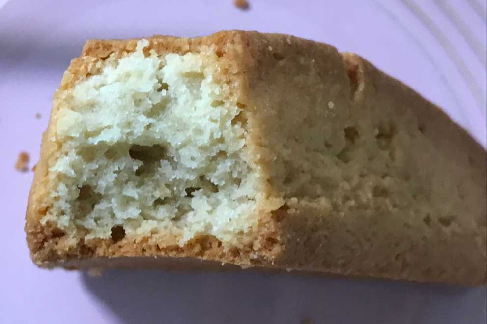 스콘 단면