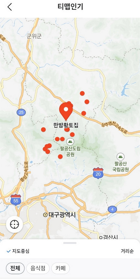 티맵-인기지역