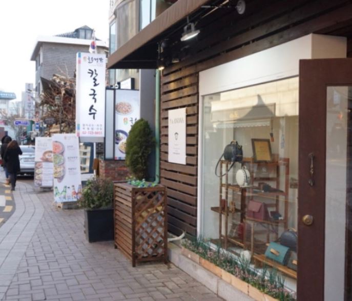 여신강림 촬영 주소