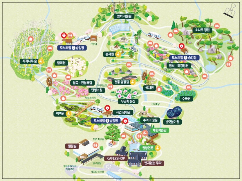 화담숲-벚꽃-주차-8