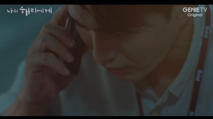 나의 해리에게 결말 마지막회 신혜선 이진욱 강훈 나의 해리에게 결말 스포