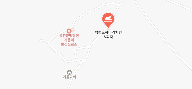 동네한바퀴-백령도까나리치킨집