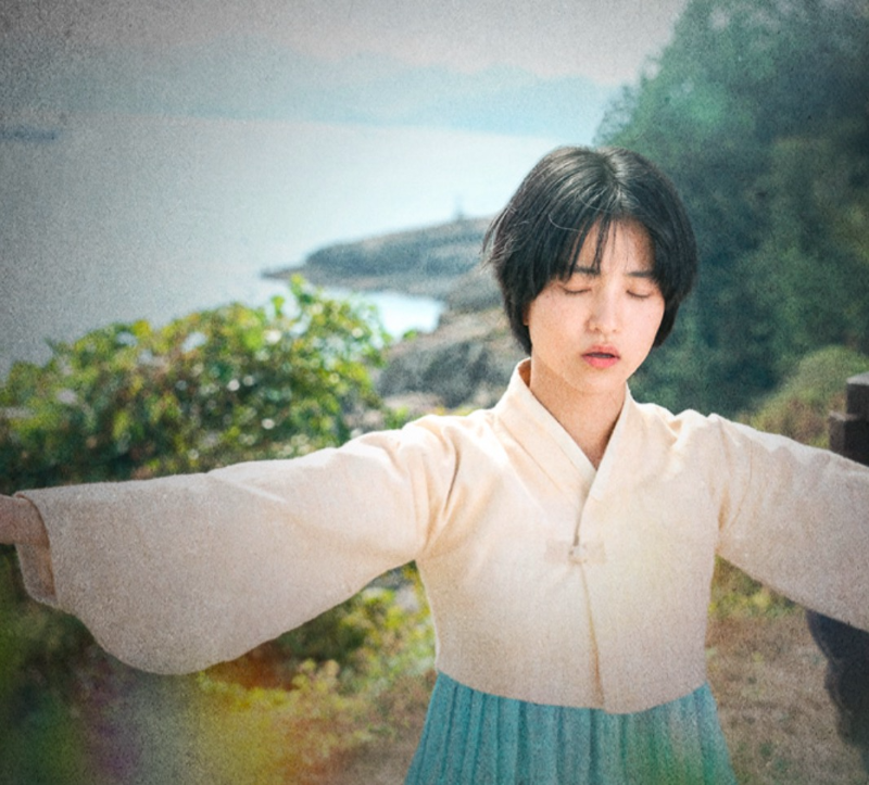 정년이 판소리 김태리 목소리는 드라마 정년이 김태리 실제 판소리 연기