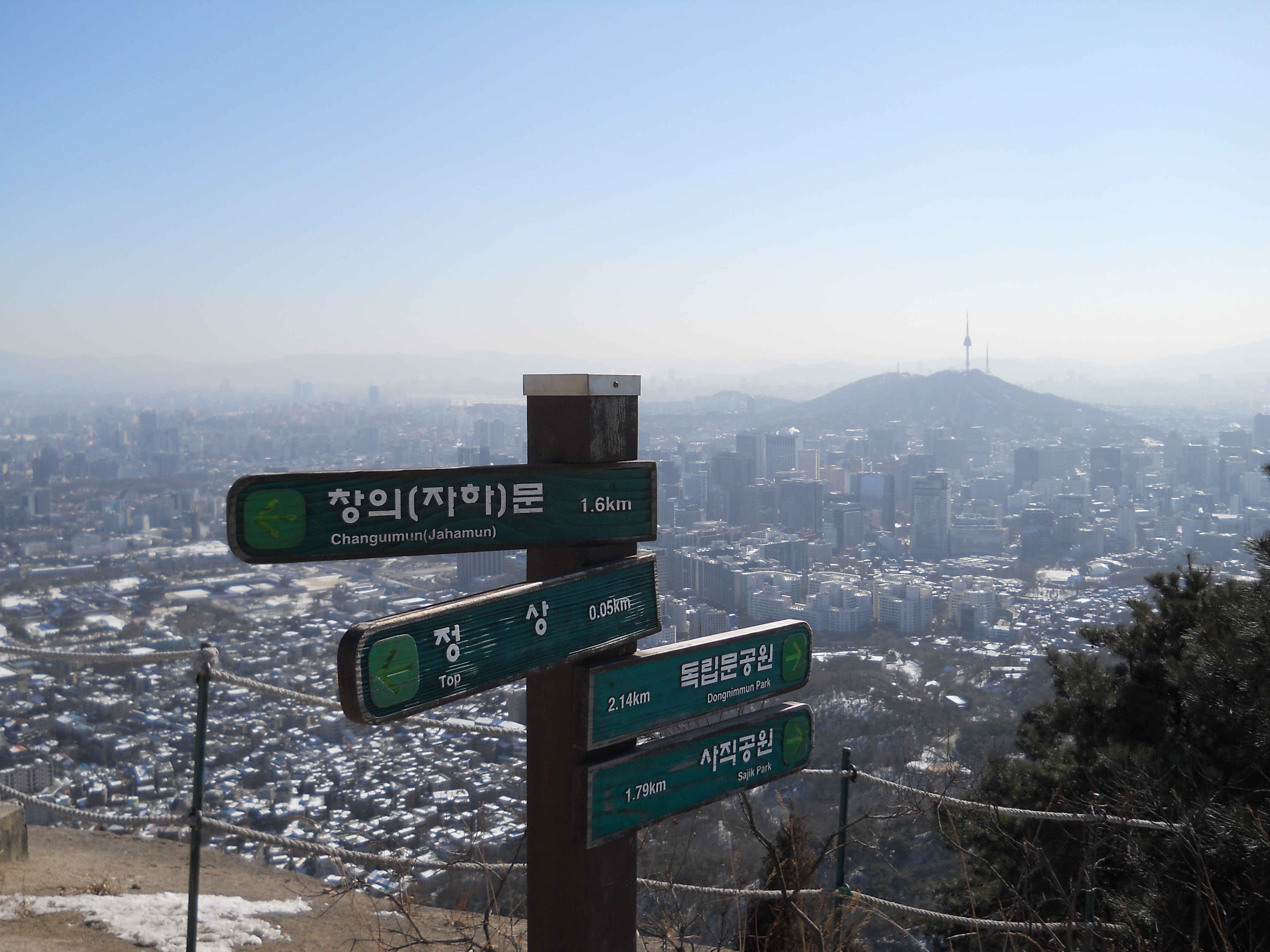 산넘고 물건너 바다건너서 인왕산(Inwangsan Mountain)