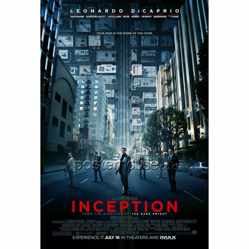 INCEPTION 주인공들이 도로에서 무언가를 응시하고 있는 모습의 영화 포스터