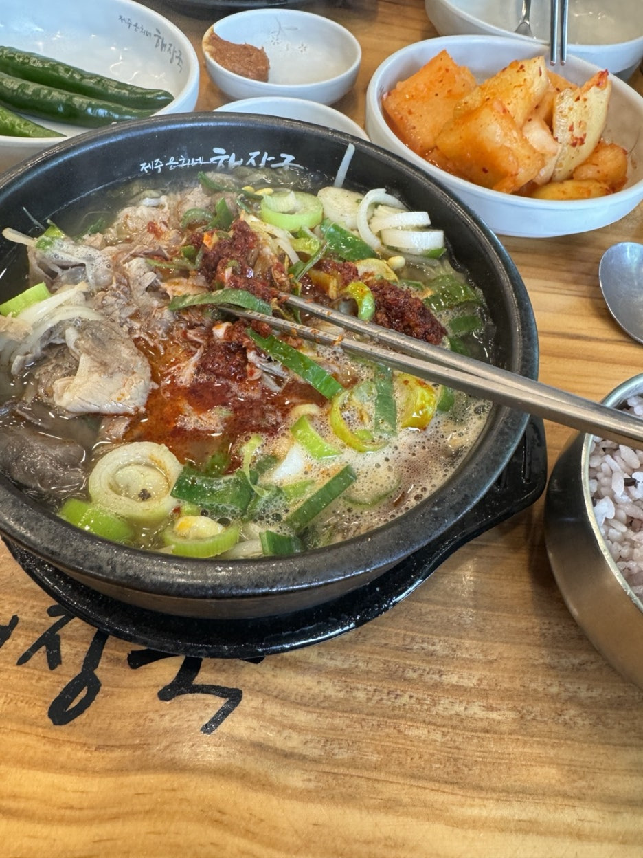 양념장 넣은 해장국