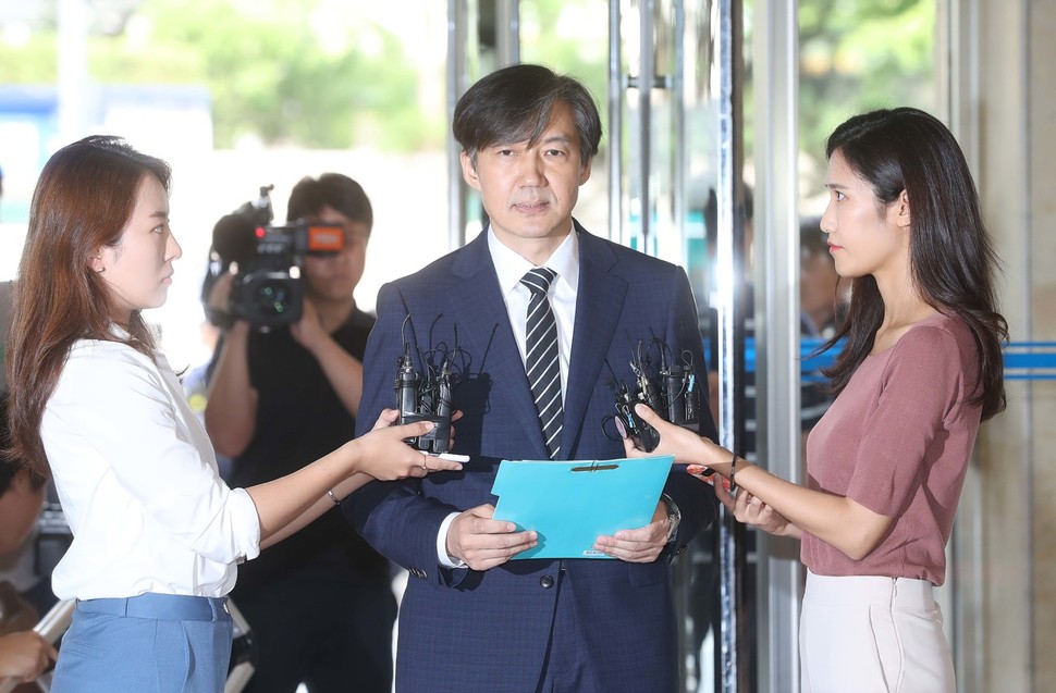 정시확대 논란