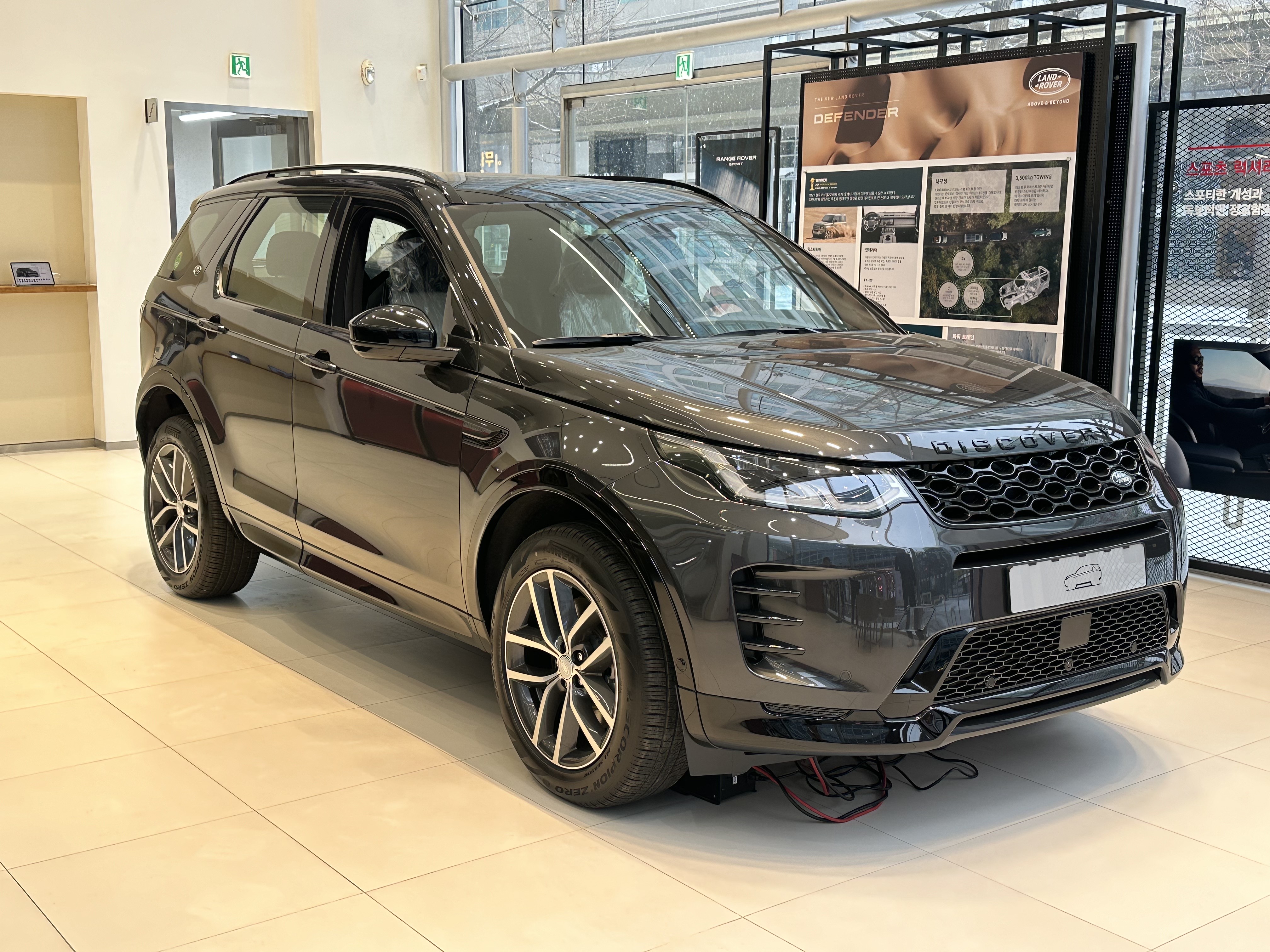 디스커버리 스포츠 사진 2