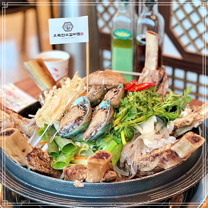 생방송 투데이 강릉, 강문, 안목해변 전복, 새싹 인삼, 대왕 소갈비찜 맛집